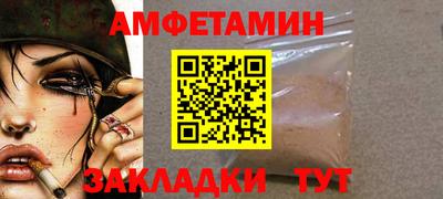 хмурый Пугачёв