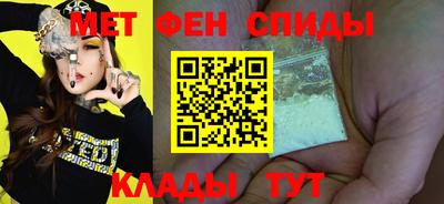 стаф Пушкино