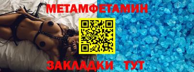 твердый Пыть-Ях