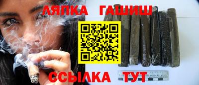 таблы Севастополь