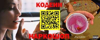 стаф Пушкино