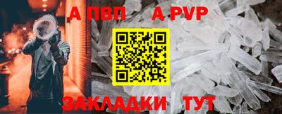 кокс Азнакаево