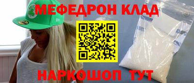 твердый Пыть-Ях