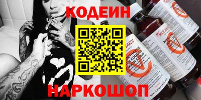 хмурый Пугачёв