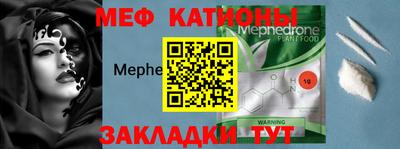 твердый Пыть-Ях
