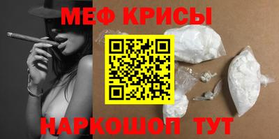 хмурый Пугачёв