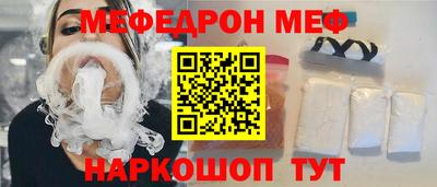 твердый Пыть-Ях