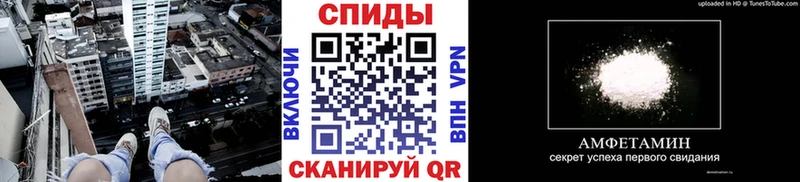 Первитин кристалл  Усть-Кут 