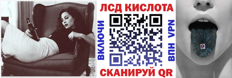 Марки NBOMe 1,8мг  это состав  Усть-Кут  сколько стоит 