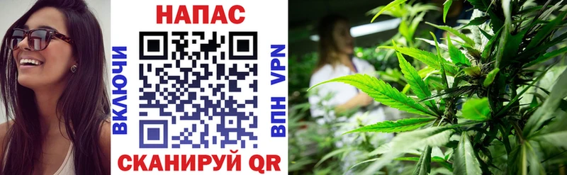 Марихуана SATIVA & INDICA Усть-Кут